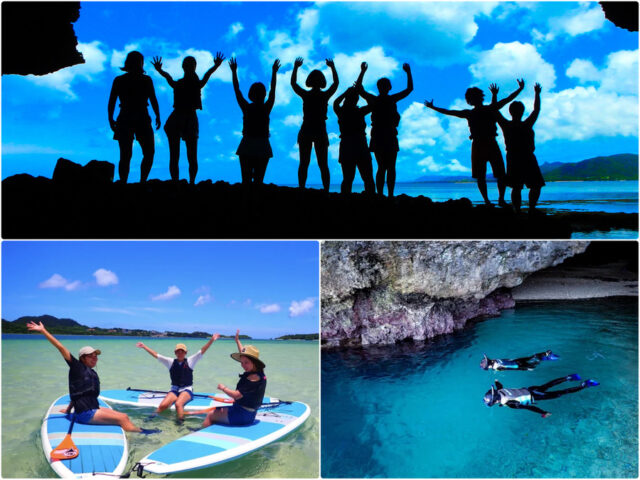 青の洞窟半日プラン