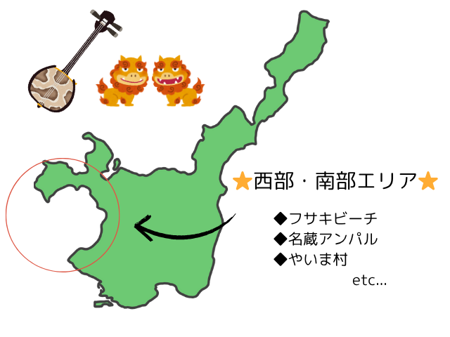 石垣島の観光スポットランキング！子連れ・雨の日のおすすめ観光地も紹介