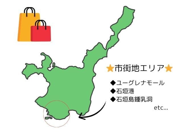 石垣島の観光スポットランキング！子連れ・雨の日のおすすめ観光地も紹介