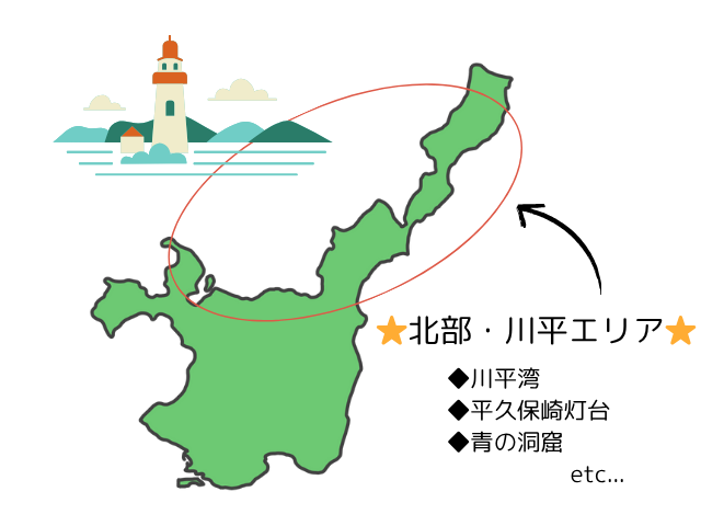 石垣島の観光スポットランキング！子連れ・雨の日のおすすめ観光地も紹介