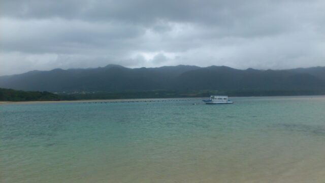 石垣島 雨の日